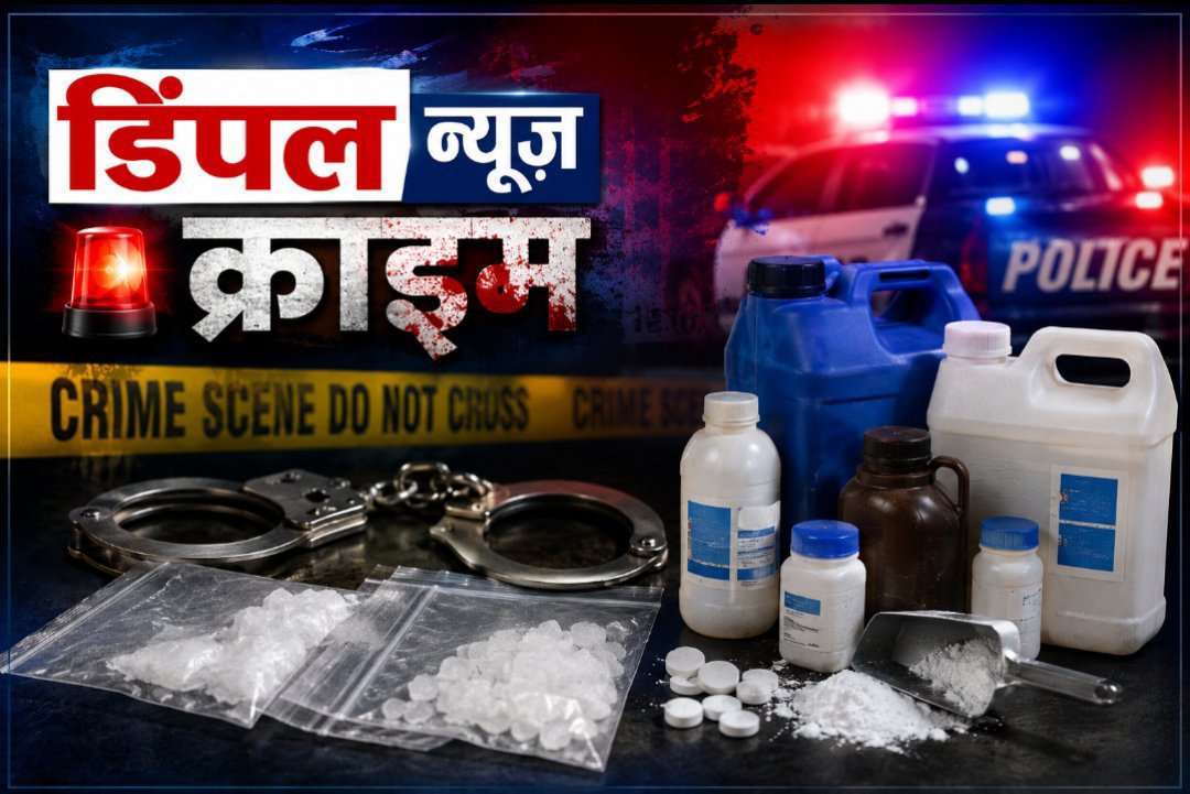 पावटी मे कार्यवाही के बाद तस्करो में हड़कंप, ढाकनी मे जंगल से केमिकल जप्त