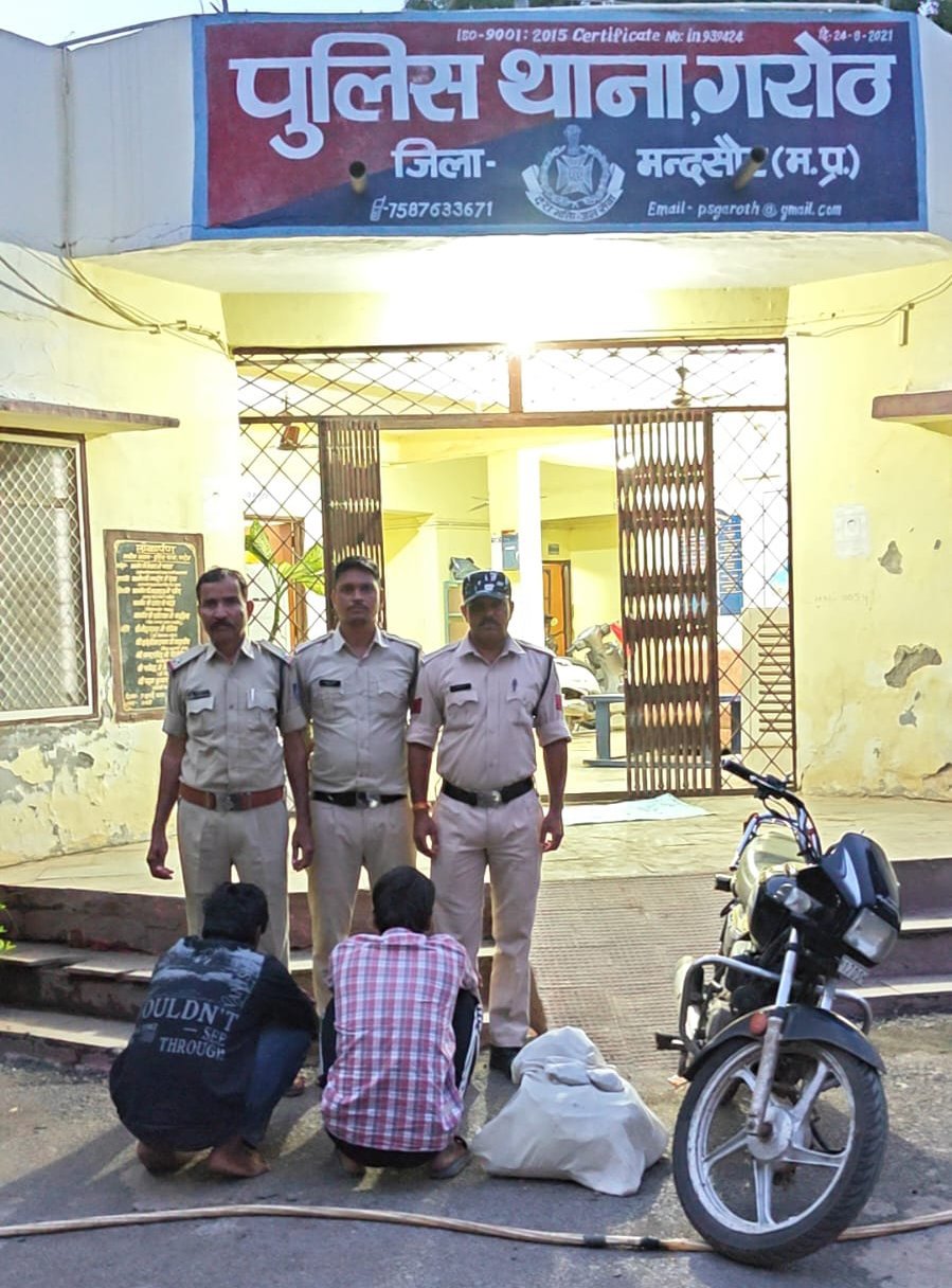 गरोठ पुलिस ने 70.4 ग्राम MD ड्रग्स व 4 किलो डोडाचूरा संग 2 तस्करों को किया गिरफ्तार
