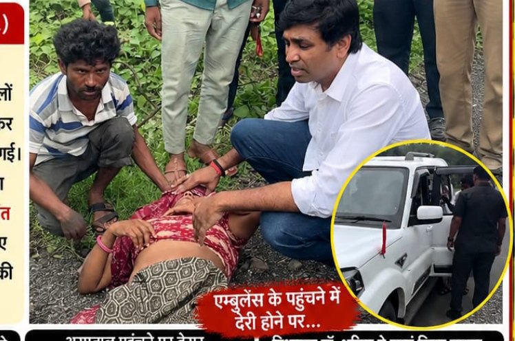 झाबुआ विधायक डॉ. विक्रांत भूरिया ने सड़क दुर्घटना में घायल महिला का स्वयं किया उपचार