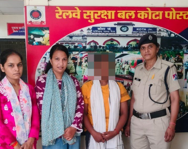 ऑपरेशन नन्हे फरिश्ते: कोटा में आरपीएफ ने ट्रेन से किशोरी को सुरक्षित बचाया