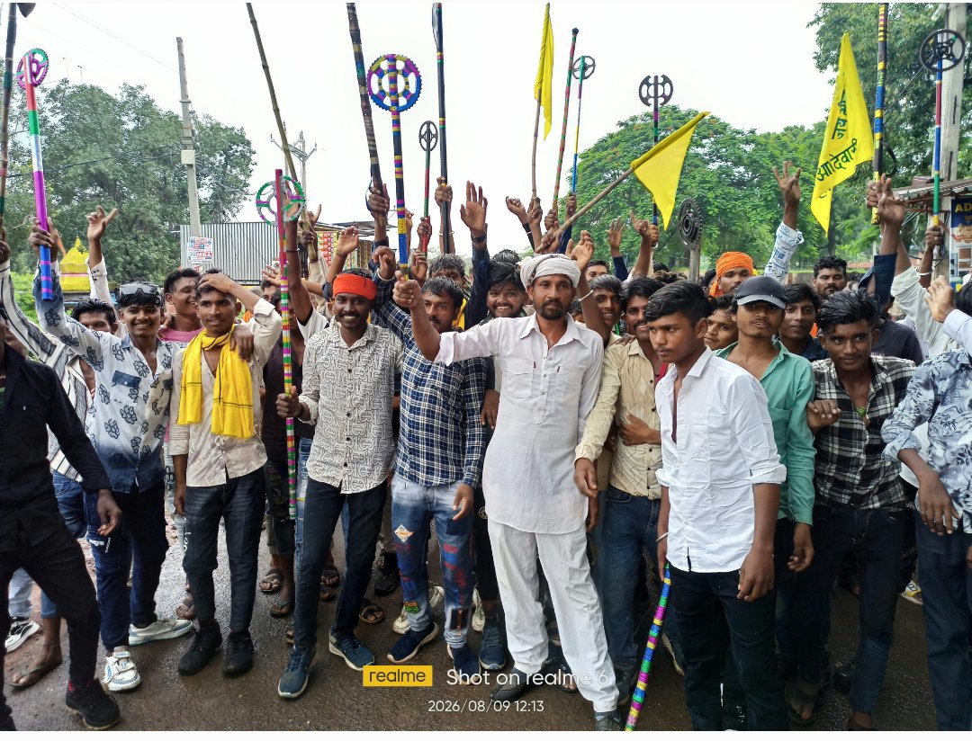 विश्व आदिवासी दिवस पर गांधीसागर में निकला भव्य चल समारोह