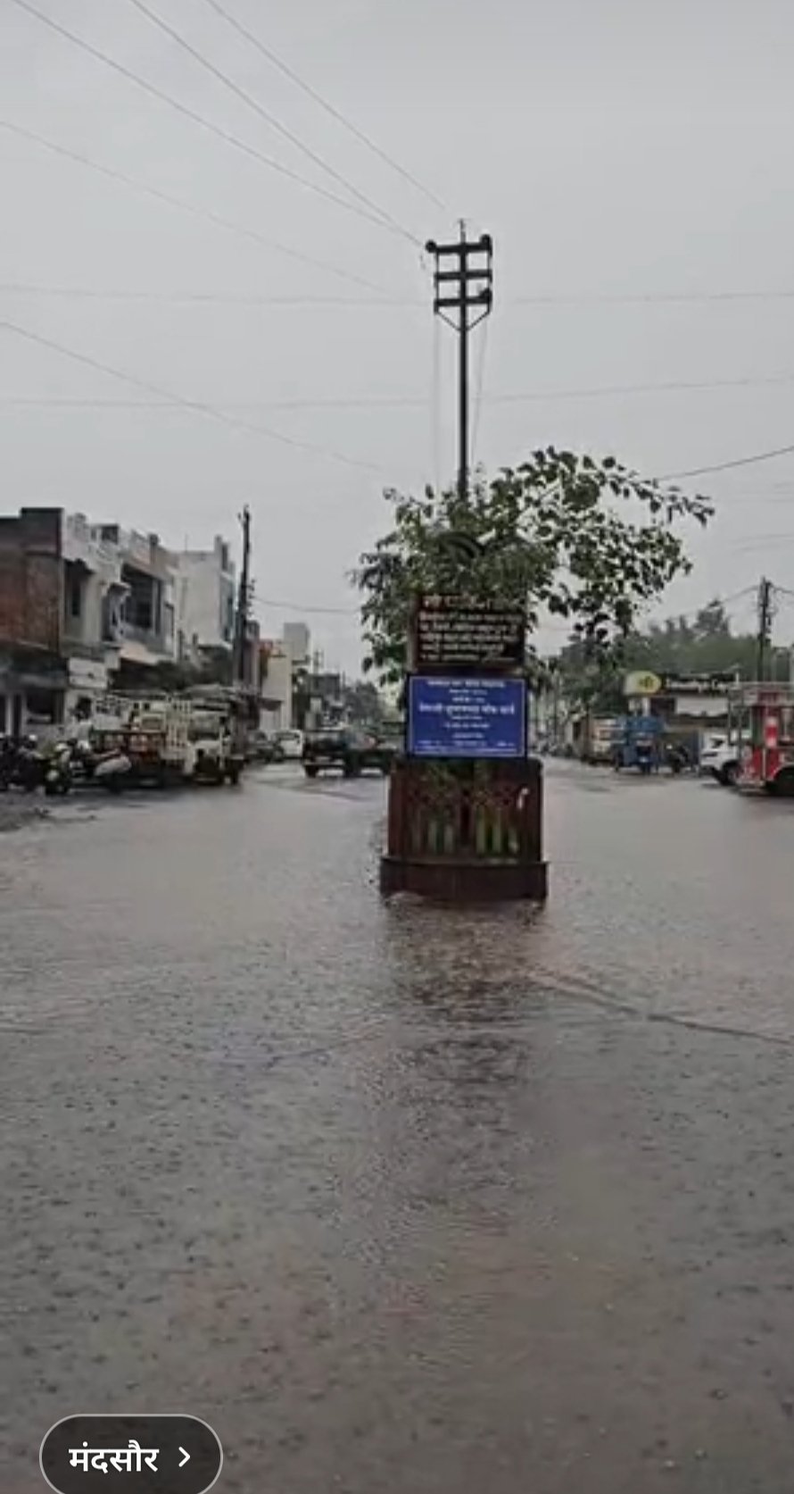 मंदसौर में 3.38 इंच बारिश से शिवना नदी उफान पर, नाहरगढ़-बिल्लोद मार्ग बंद