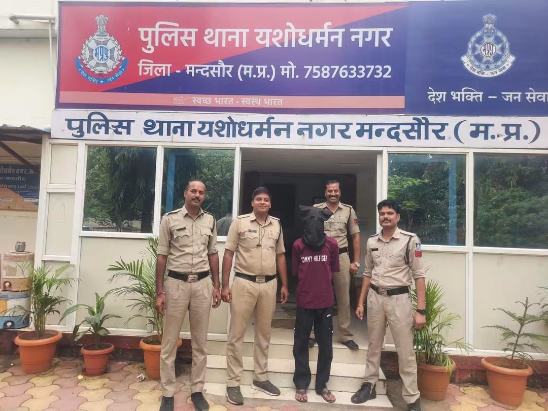 मंदसौर: सोशल मीडिया पर दोस्ती कर शादी का झांसा और ब्लैकमेलिंग, 15 लाख के जेवर ऐंठने वाला आरोपी गिरफ्तार
